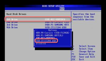 Как установить windows на GPT диск?