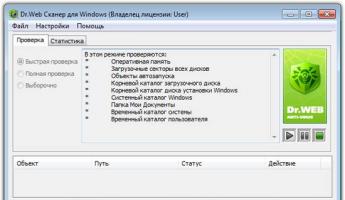Антивирус для Windows XP - что использовать после прекращения поддержки ОС